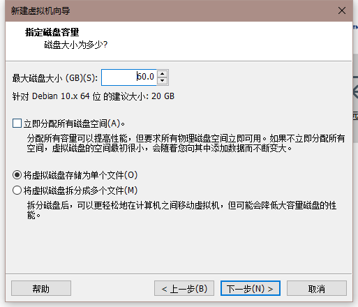 image-20210706201455321